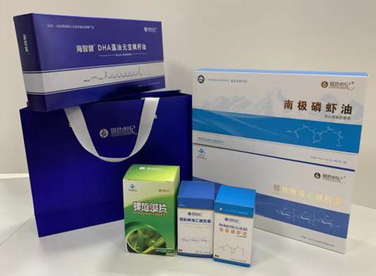 北川包装盒定制